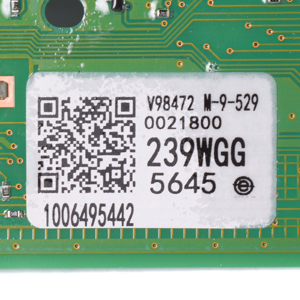 картинка Плата управления сушильной машины в Сервисном центре «Близнецов»