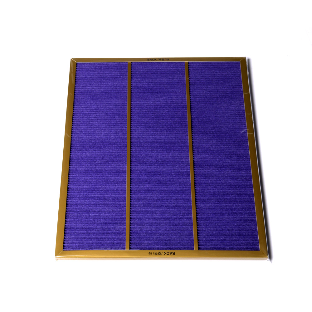 картинка Фильтр MULTICARE воздухоочистителя в Сервисном центре «Близнецов»