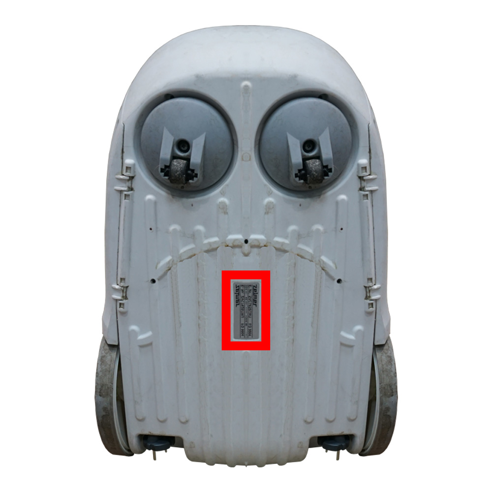 Пылесосы ZELMER