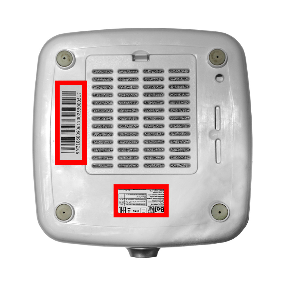 Увлажнители, очистители воздуха BALLU