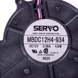 картинка Вентилятор охлаждения варочной панели в Сервисном центре «Близнецов»