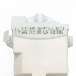 картинка Насос сливной посудомоечной машины в Сервисном центре «Близнецов»